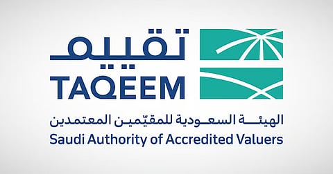 اعتماد 4 شهادات مهنيّة جديدة في مجال التقييم