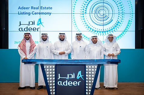 إدراج شركة أدير العقارية في السوق الموازية "نمو"
