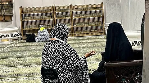 وكالة الشؤون النسائية بالمسجد الحرام تدشن مبادرة عليكم بالسكينة