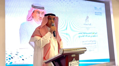 مدير تعليم الطائف سعيد بن عبد الله الغامدي