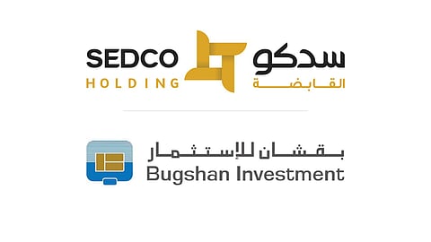 سدكو القابضة وبقشان للاستثمار تعلنان استكمال بيع شركة المزارع العربية لمجموعة مزارع العين