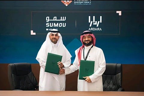 "سمو القابضة" و"أردارا" توقّعان مذكرة تفاهم لتطوير مشروع متكامل في "وجهة الوادي" من خلال صندوق استثماري بحجم مليار ريال