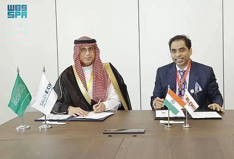 بنك التصدير والاستيراد يوقع 4 مذكرات تفاهم لتعزيز الصادرات السعودية غير النفطية في أفريقيا