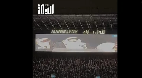بالفيديو.. شاشات "الأول بارك" تبث كلمة ولي العهد قبل 18 عامًا