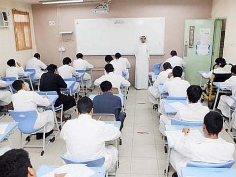 العودة بعد العيد.. 6 ملايين طالب وطالبة بمدارس التعليم العام يستمتعون بإجازة لمدة أسبوعين