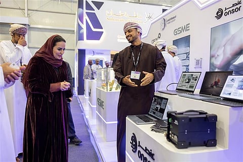 إعادة تعيين الأمين العام ديمة اليحيى لقيادة منظمة التعاون الرقمي في مرحلة محورية لتعزيز مرونة الاقتصاد الرقمي والازدهار الاجتماعي