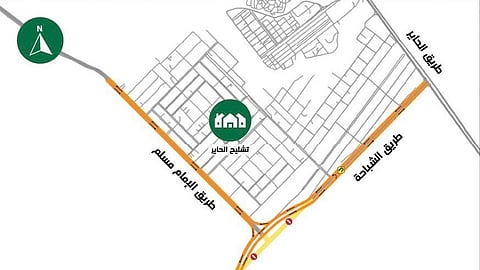 بدءاً من الغد.. "ملكية الرياض تعلن تحويلات مرورية جديدة ضمن مشاريع تطوير الطرق