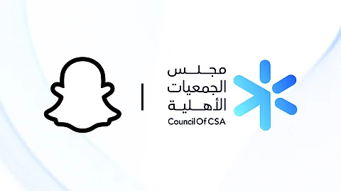 مجلس الجمعيات الاهلية ينظم ورشة متخصصة مع سناب تشات لتعزيز الحملات الاعلامية للقطاع غير الربحي
