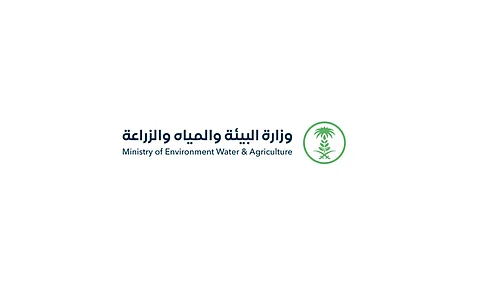 "بيئة القصيم" تطلق خطتها التشغيلية لموسم الأضاحي وتستعد لمهرجان "أضحيتي 46"