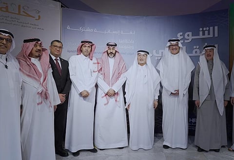 "فنون جدة" وحقوق الإنسان بمكة تنظمان أمسية حوارية بمناسبة اليوم العالمي للتنوع الثقافي