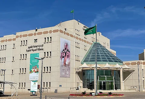 تعليم المدينة المنورة يفتتح مدرسة الموهوبين التقنية ويبدأ استقبال طلبات التسجيل