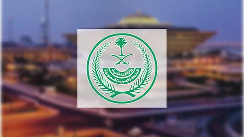 الداخلية: غرامة تصل إلى (100,000) ريال لكل من يقوم بنقل حاملي تأشيرات الزيارة إلى مكة المكرمة