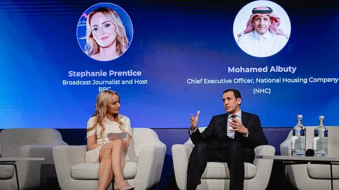 NHC تستعرض ريادتها في فعالية "سيتي سكيب الدولية" في لندن