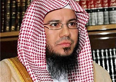الشيخ جماز بن عبدالرحمن الجماز