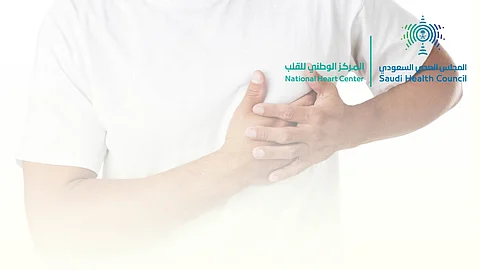 "الصحي السعودي" يقدّم إرشادات مهمة لمرضى القلب قبل أداء مناسك الحج.. تعرف عليها