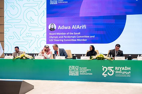 بمشاركة دولية واسعة.. الرياض تحتضن ندوة رؤساء البعثات لألعاب التضامن الإسلامي