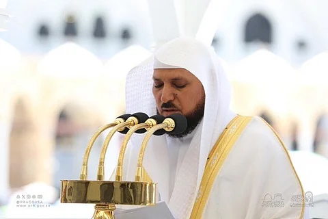 إمام وخطيب المسجد الحرام ماهر بن حمد المعيقلي