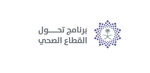 المملكة تبني منظومة وقائية شاملة تبدأ من الطفولة وتسهم في رفع متوسط عمر الإنسان