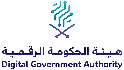 "الحكومة الرقمية" تطلق مؤشر كفاءة المواقع الإلكترونية والمحتوى الرقمي لعام 2025