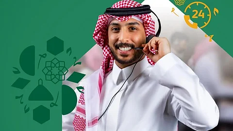 المركز الموحد للسياحة 930 يواصل خدمة الحجاج على مدار الساعة في مكة المكرمة