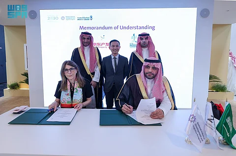 "مدن" تستعرض فرصها الاستثمارية في المعرض الدولي للنقل والخدمات اللوجستية "ميونخ 2025"