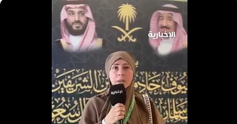 من ركام غزة إلى أطهر البقاع.. "أم الشهداء" تروي كيف عادت ابنتها من الموت