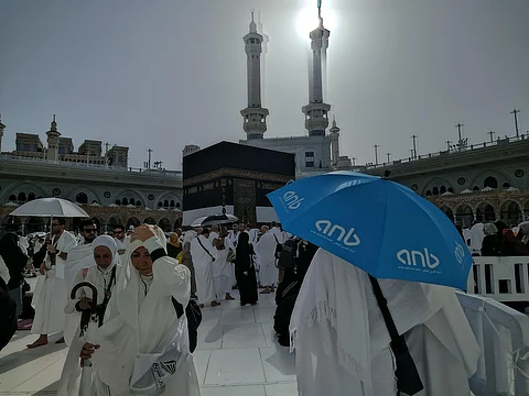 مبادرة "في عون ضيوف الرحمن" من البنك العربي الوطني anb تنطلق في خدمة حجاج بيت الله الحرام للسنة الثالثة على التوالي