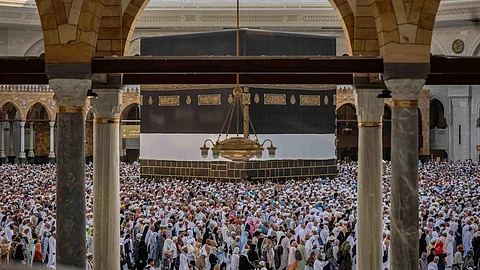 المسجد الحرام