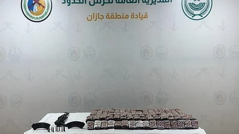 جازان.. حرس الحدود يحبط تهريب 29,895 قرصًا خاضعًا لتنظيم التداول الطبي
