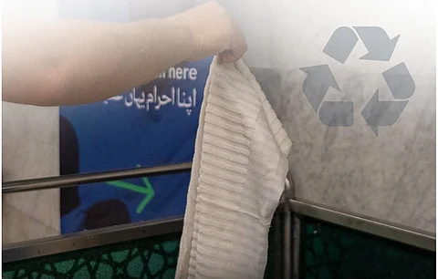 خلال فترة الحج.."عناية الحرمين الشريفين" تفعّل مبادرة "إحرام مستدام"