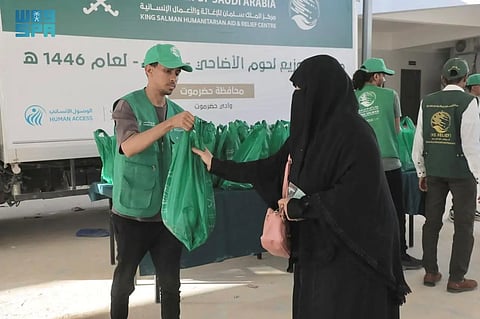 "إغاثي الملك سلمان" يوزع أكثر من 4 آلاف أضحية في اليمن وسوريا والصومال.. ويصل آلاف الأسر المحتاجة