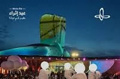 الشرقية.. فعاليات عيد "إثراء" تجذب أكثر من 40 ألف زائر خلال أول يومين من العيد
