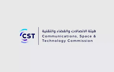 بزيادة 32% عن حج 1445هـ.. سرعة الإنترنت المتنقل 297 ميجابت/ثانية