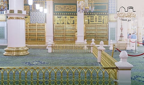 الروضة الشريفة