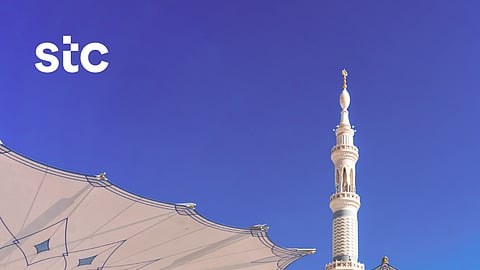 مجموعة stc توسّع شبكة الجيل الخامس على مستوى المملكة الى اكثر من 9500 موقع وتقدم تجربة رقمية متقدمة في الحرمين الشريفين خلال موسم الحج