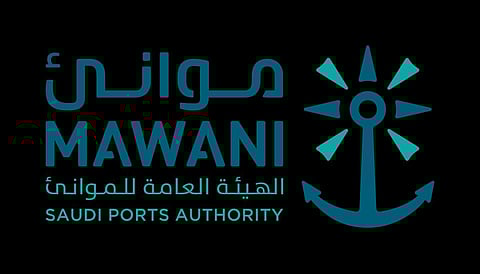 إضافة خدمة الشحن "MEDEX" التابعة لشركة "CMA CGM"إلى ميناء جدة الإسلامي لتعزيز ربط المملكة بـ 12 ميناء إقليمي وعالمي