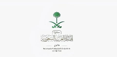 سفارة المملكة في فيتنام تحذر من عاصفة ممطرة مرتقبة