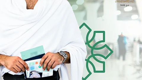 لرحلة إيمانية آمنة لأداء المناسك.. حملة توعوية تدعو ضيوف الرحمن لحماية وثائقهم الشخصية