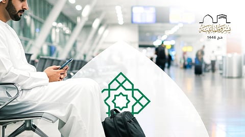 لتفادي الزحام في المطارات.. "الحج والعمرة" توجه ضيوف الرحمن للاستعداد المبكر قبل السفر