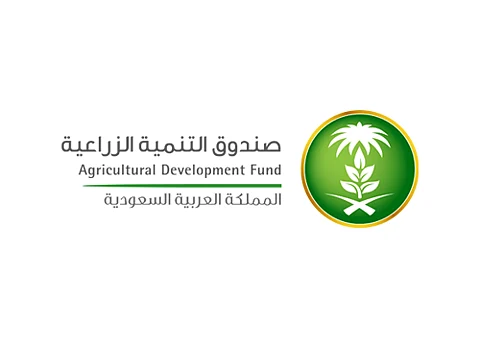 صندوق التنمية الزراعية يطلق خدمة "إعفاء المتوفين" عبر "توكلنا"