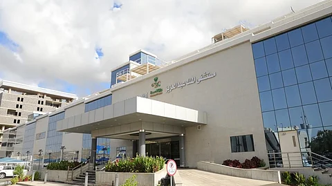 مستشفى الملك عبدالعزيز في مكة المكرمة