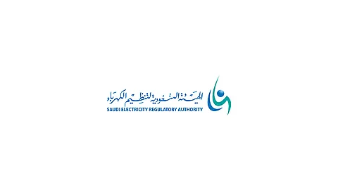 الهيئة السعودية لتنظيم الكهرباء تعلن بدء التسجيل في إلكتراثون 2025