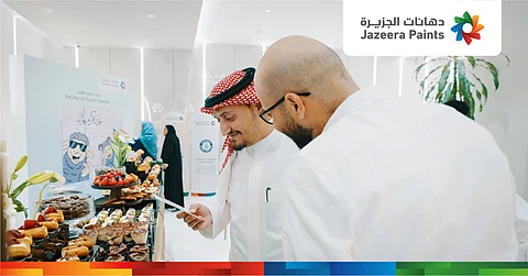 "دهانات الجزيرة" تحتفل مع موظفيها بمناسبة عيد الأضحى المبارك