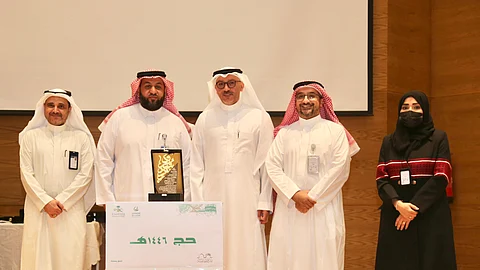 صحة مكة تكرم جمعية "كفى" لمساهمتها الناجحة في موسم الحج