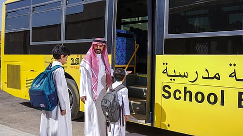 "رافد": إغلاق التسجيل في النقل المدرسي للعام المقبل في 10 يوليو والمقاعد محدودة