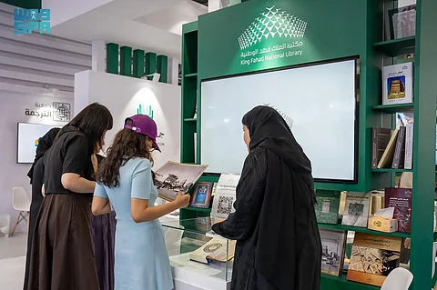 "روح التواصل".. المملكة تفتتح جناحها في معرض بكين للكتاب بقيادة هيئة الأدب وبمشاركة جهات عدة