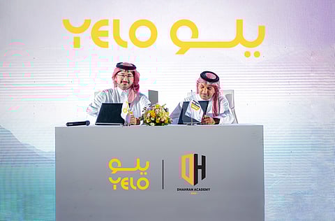 " يلو " تعلن عن رعايتها الذهبية لأكاديمية الظهران لكرة القدم لموسم 2025–2026