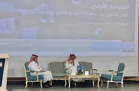 "الغامدي" يناقش الفرص والتحديات مع مستثمري وملاك مدارس التعليم الخاص بالطائف