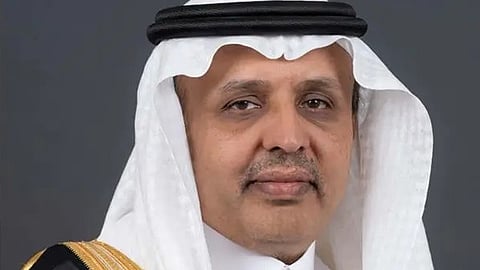 رميح الرميح