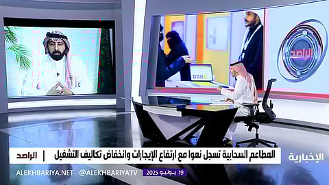 "السعدون": نستهدف 3000 مطعم و1000 مقهى لكل مليون نسمة.. والمطاعم السحابية تتوسع بفعل الإيجارات